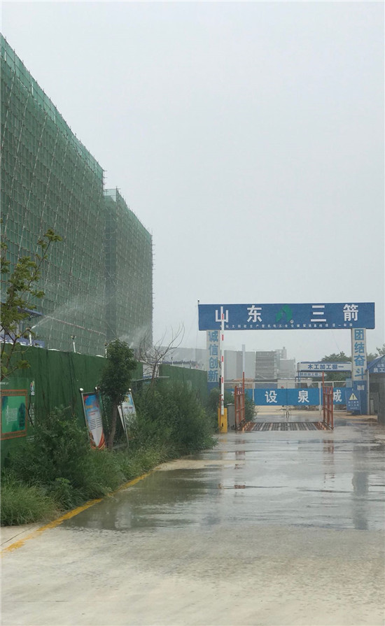 1575247707457858.jpg 8.jpg