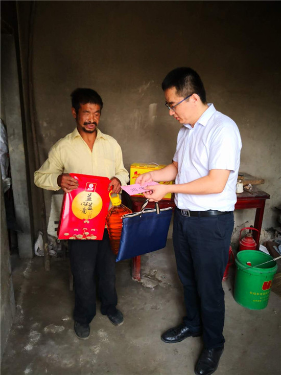 1575252429735671.jpg 3.jpg