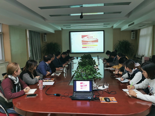 1577697143113496.jpg 5.管理咨询公司党支部.jpg