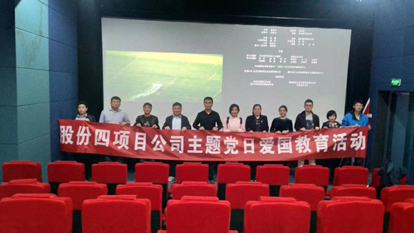 1577698066474640.png 四项目3.png