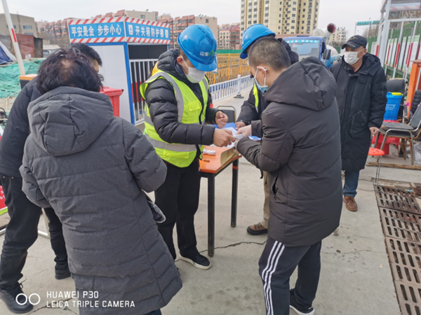 1584665813818711.png 打好防疫与复产“组合拳”,山东三箭近20个项目陆续复工2.png