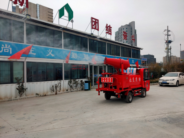 1584665823623284.png 打好防疫与复产“组合拳”,山东三箭近20个项目陆续复工4.png