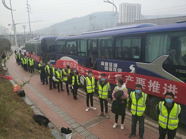 1584667290379949.jpg 微信图片_20200228222529.jpg