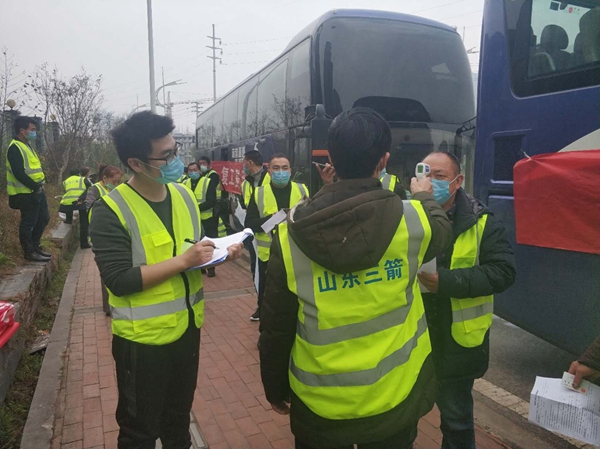 1584667302620991.jpg 微信图片_202002282225581.jpg