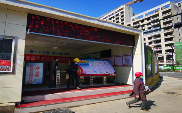 1584686808778545.png 20200308045000129.png