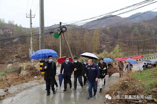 1586851261893836.jpg 微信图片_20200414155442.jpg