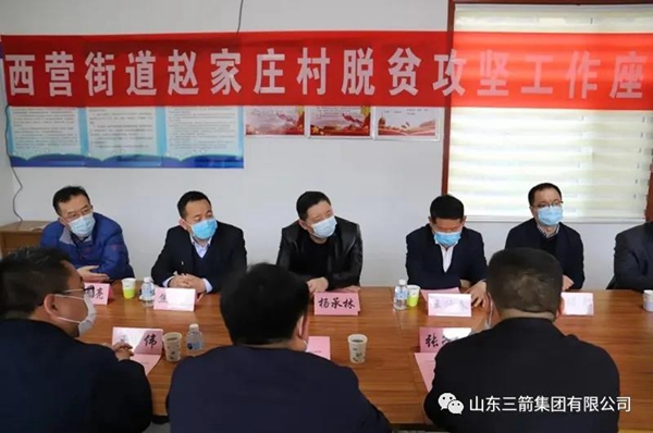 1586851281481726.jpg 微信图片_20200414155501.jpg