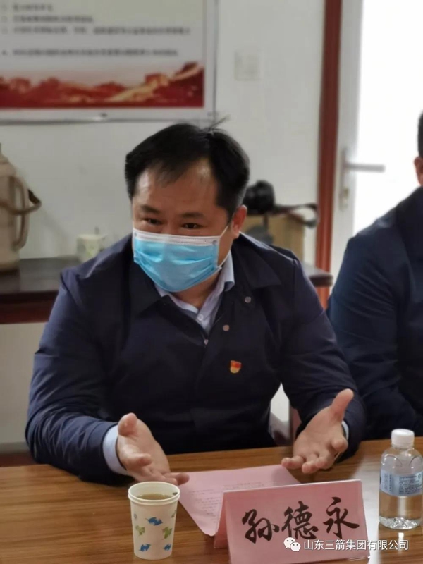 1586851284155083.jpg 微信图片_20200414155504.jpg