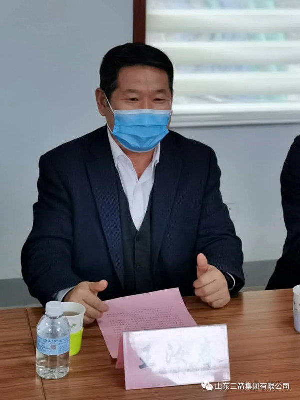 1586851291485377.jpg 微信图片_20200414155509.jpg