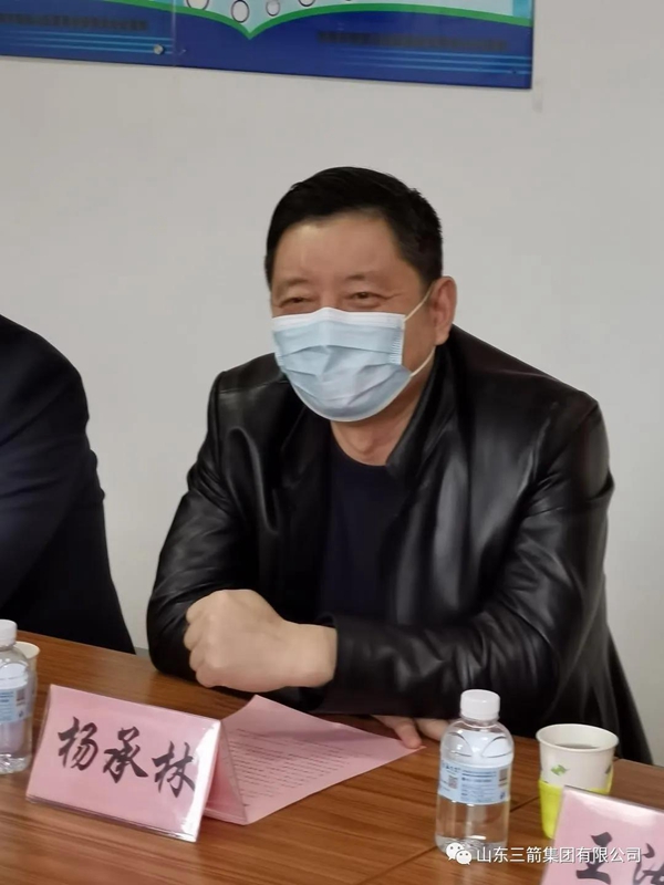 1586851295241408.jpg 微信图片_20200414155513.jpg