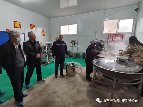 1586851298989376.jpg 微信图片_20200414155516.jpg