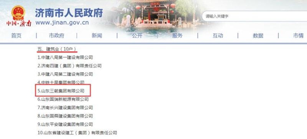 1589529434251893.jpg 微信图片_20200515155538.jpg