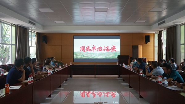 1593593228350931.jpg 观看红色影视剧.jpg