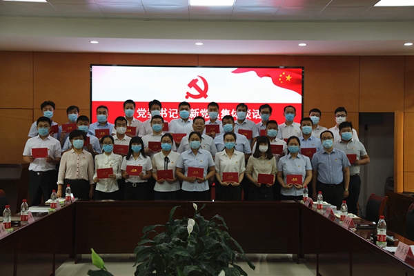 1594015841633540.jpg 微信图片_20200706135540.jpg