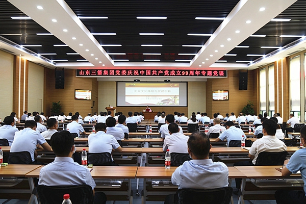 1594017166477967.jpg 微信图片_20200706135712.jpg