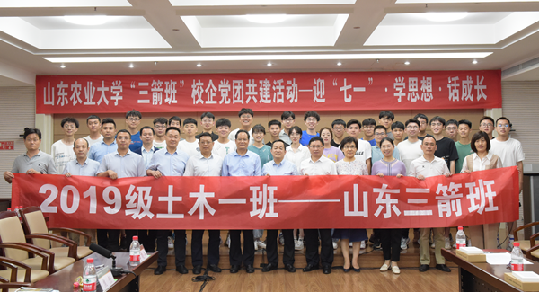 1656378804119684.png 00图片14_副本.png