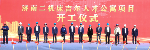 1698029990112981.jpg 微信图片_20231021194526_副本600.jpg