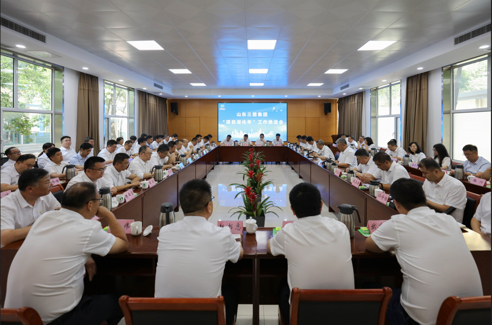 微信图片_20241203164452 微信图片_20241203164452