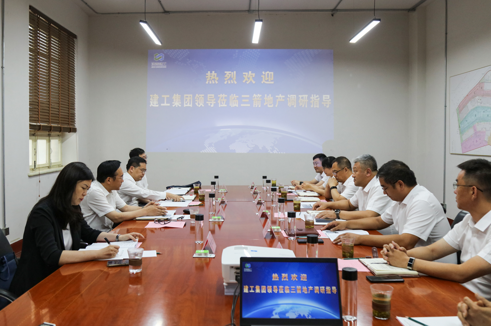 微信图片_20241125152837 微信图片_20241125152837