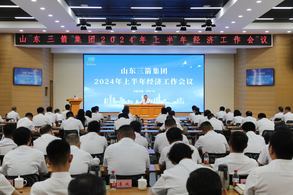 微信图片_20241218104539 微信图片_20241218104539