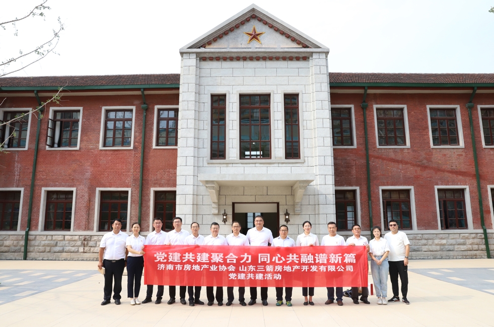 微信截图_20241219150009 微信截图_20241219150009