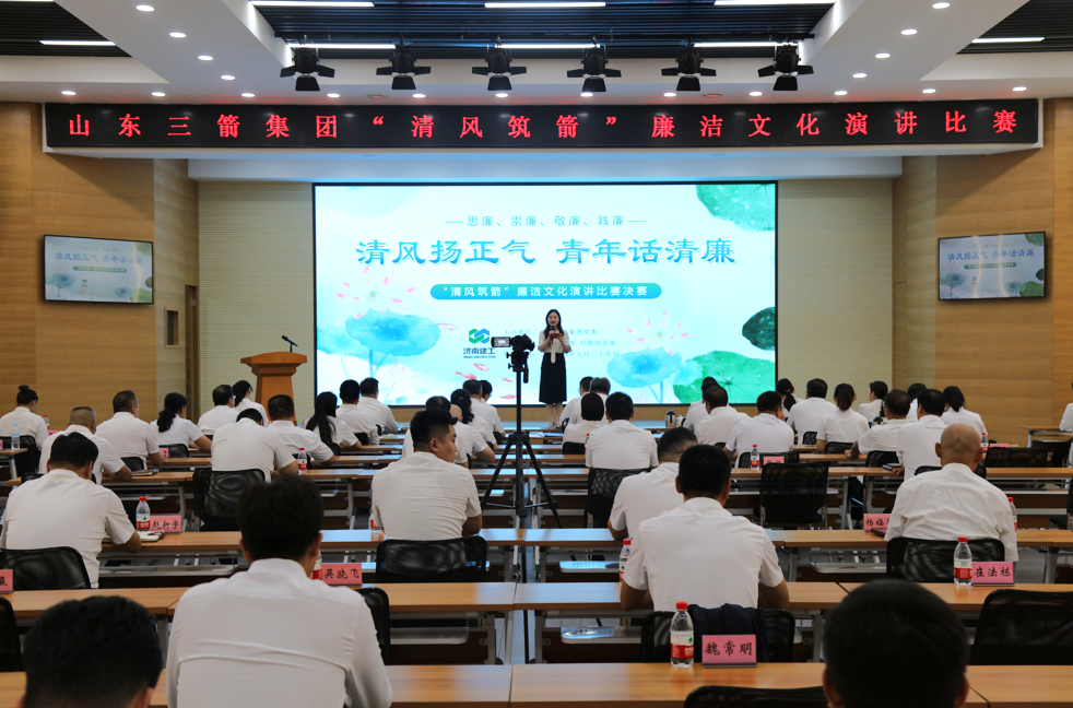 微信图片_20241219162613 微信图片_20241219162613