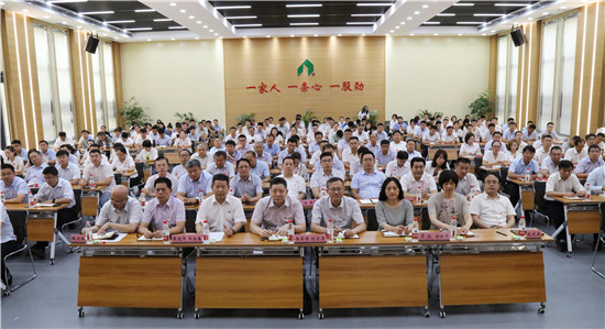 大小单双平台网址党委举办庆祝建党九十八周年专题党课