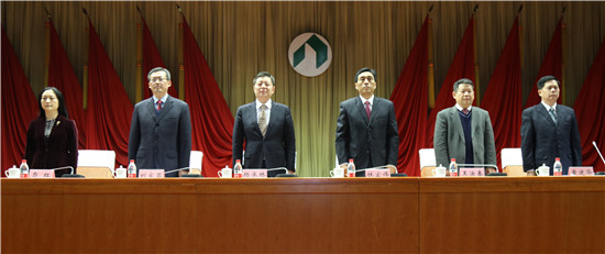 大小单双平台网址第十三届职工代表大会第二次会议胜利召开