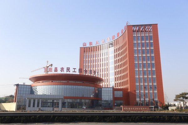 三箭集团山东买大小平台赚钱网站有哪些服务中心工程荣获2016年度省建筑工程质量“泰山杯”奖