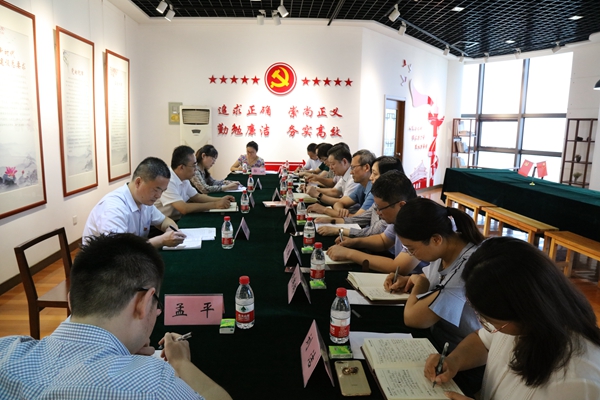 收获蓄力再出发 巩固深化主题教育成果 ――大小单双平台网址党委对“不忘初心、牢记使命”主题教育进行总结