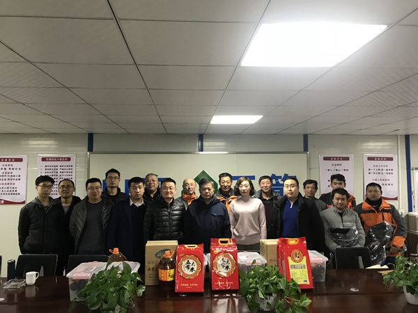 三箭集团冬送温暖 “双关心”持续温暖职工