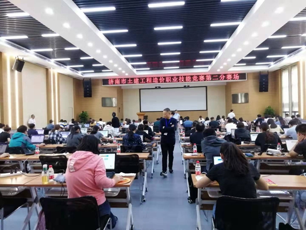 2019年度济南市土建工程造价职业技能竞赛在大小单双平台网址圆满举行