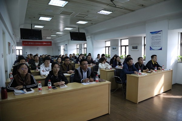 大小单双平台网址党委组织入党积极分子集中培训