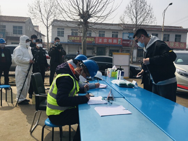 追求卓越 奉献社会 ――大小单双平台网址吹响复工复产“集结号”