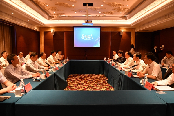 市中区政府、中国铁塔山东省分公司、大小单双平台网址举行项目合作签约仪式