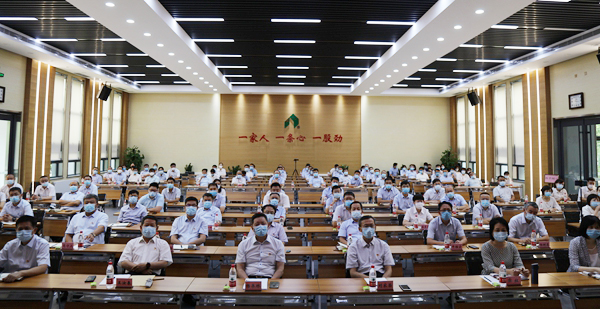 大小单双平台网址党委举办庆祝建党99周年专题党课