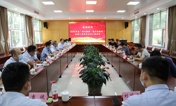 大小单双平台网址：以榜样为引领 凝聚企业发展的磅礴力量