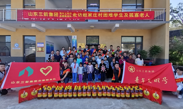 大小单双平台网址开展“双节”前走访慰问困难学生及孤寡老人活动