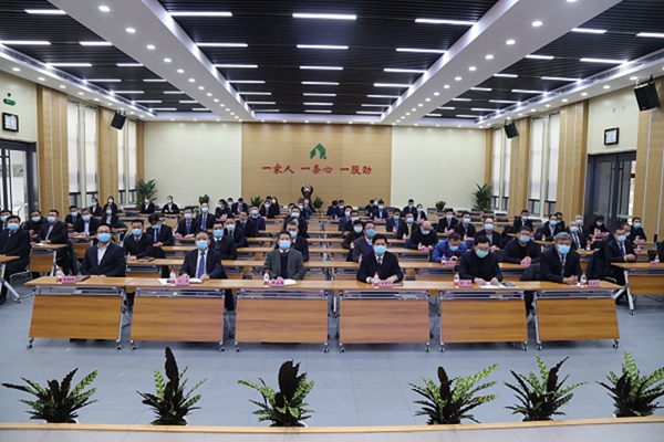 大小单双平台网址“2020年度安全生产暨劳动竞赛总结表彰大会”圆满落幕