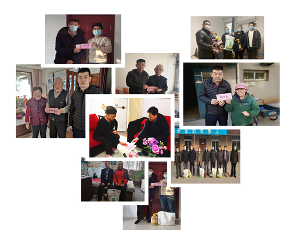 大小单双平台网址开展2021年春节期间走访慰问活动