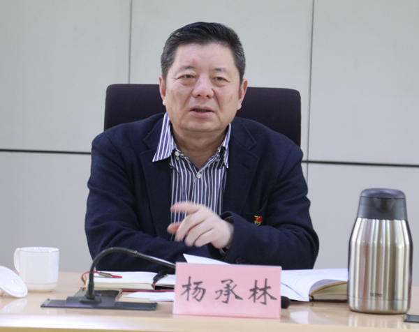 大小单双平台网址党委举办党史学习教育专班学习