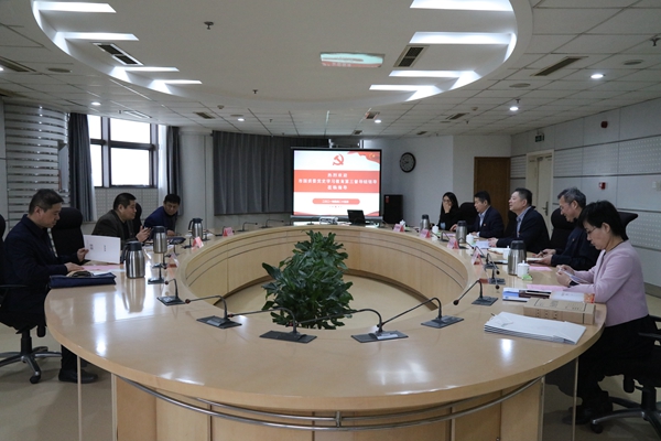 市国资委党史学习教育第三督导组到大小单双平台网址督导座谈