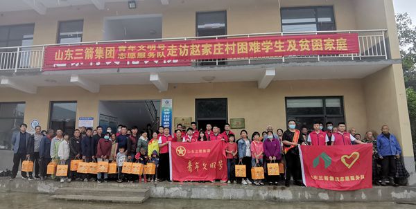 双节来临，大小单双平台网址青年文明号走访慰问困难学生及贫困家庭