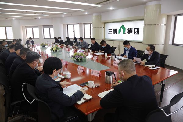 大小单双平台网址党委召开疫情防控工作专题会议