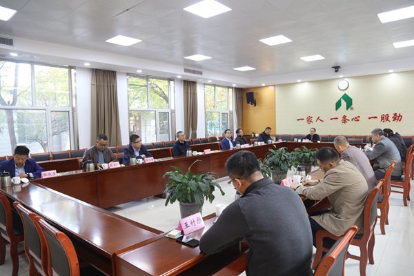 大小单双平台网址召开市场开发工作专题会议