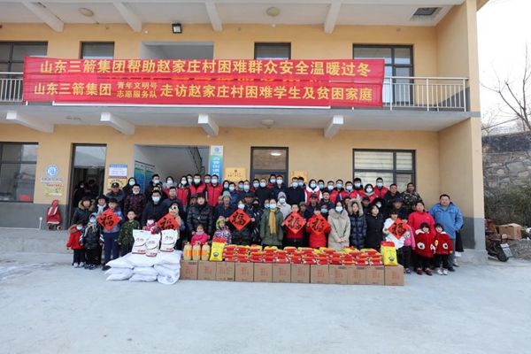 大小单双平台网址青年文明号开展结对帮扶困难学生及贫困家庭活动