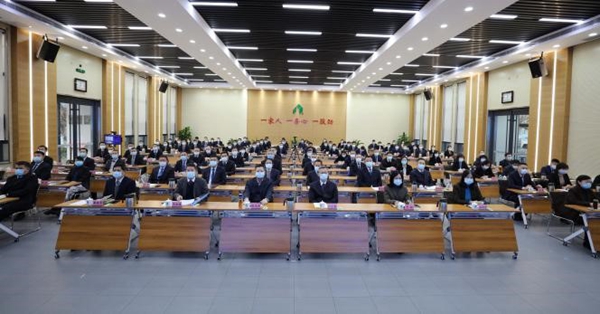 大小单双平台网址胜利召开经济工作会议