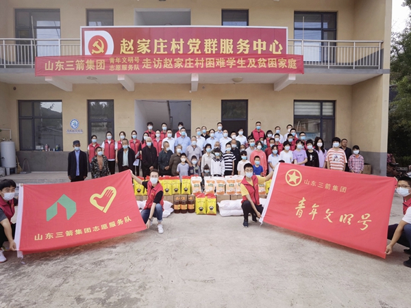 大小单双平台网址青年文明号到赵家庄开展结对帮扶困难学生及孤寡老人活动