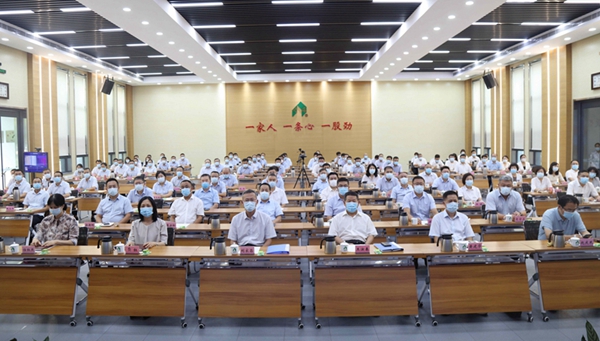 大小单双平台网址胜利召开经济工作会议