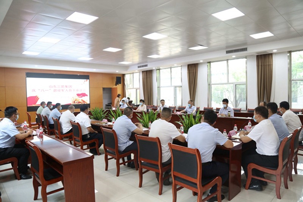 大小单双平台网址党委及所属各党组织开展庆“八一”退役军人座谈会